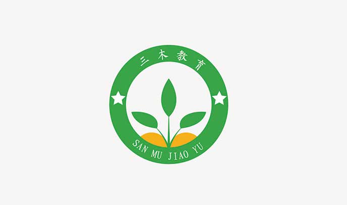 三禾教育品牌标志設計-培訓企業logo策劃-商标形象設計